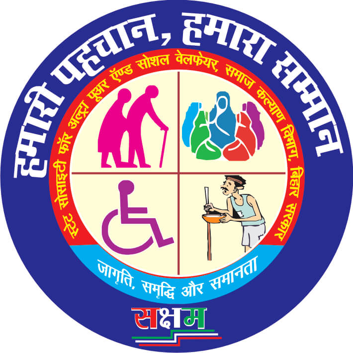 Social Welfare Department Bihar