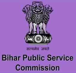 Bihar BPSC Combined Graduate Level