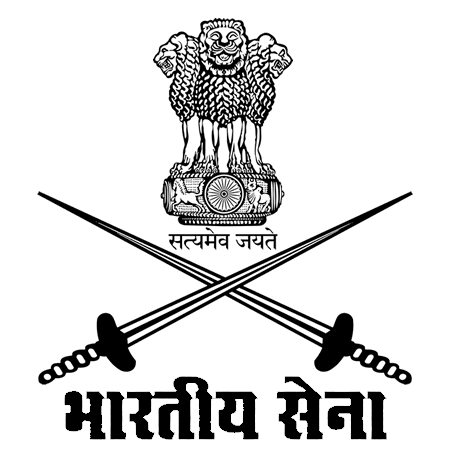 Indian Army BSc Admission