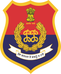 Punjab Police Constable Online Form
