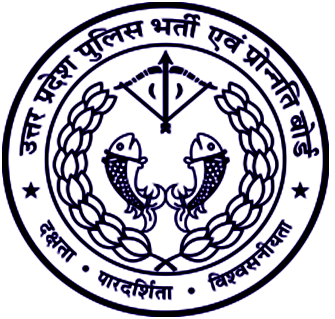 UP Police ASI, Clerk, Accountant Recruitment