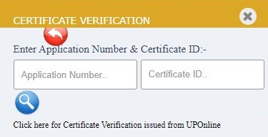 Income Certificate Verification